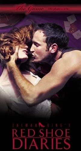 VHS Cover (Showtime Entertainment)