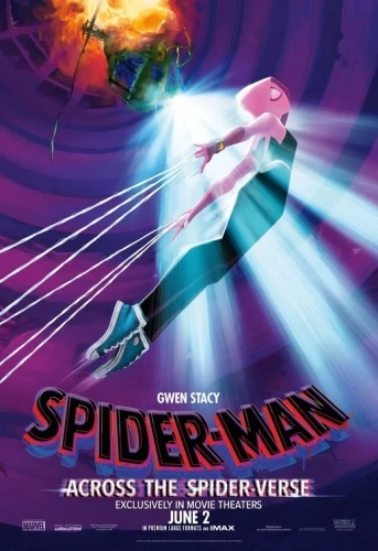 Theatrical Poster (USA)