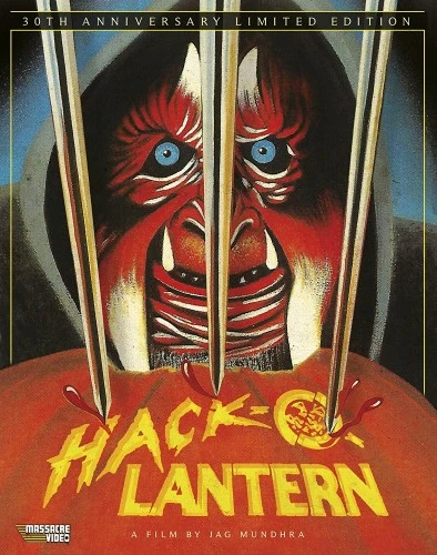 DVD Cover (Massacre Video)