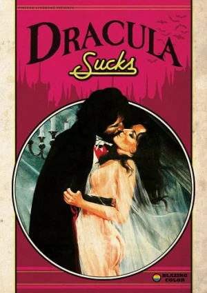 DVD Cover (Vinegar Syndrome)