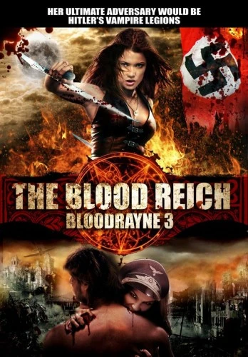 Theatrical Poster (USA)