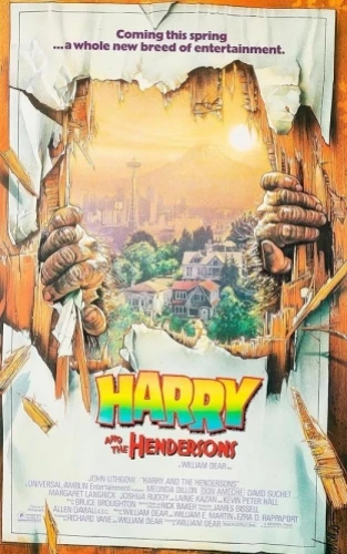 Theatrical Poster (USA)