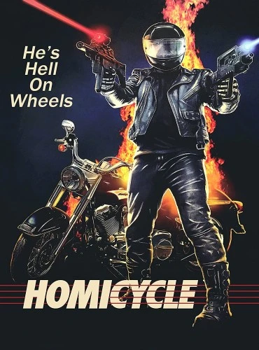 DVD Cover (Alternative Cinema)