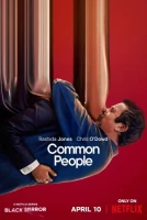 Common People