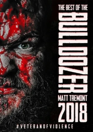 DVD Cover (Smart Mark Video)