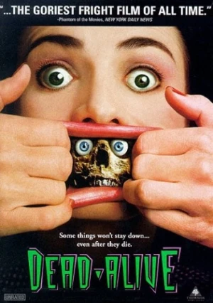 DVD Cover (Trimark Home Video)