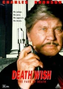 Death Wish V: The Face Of Death