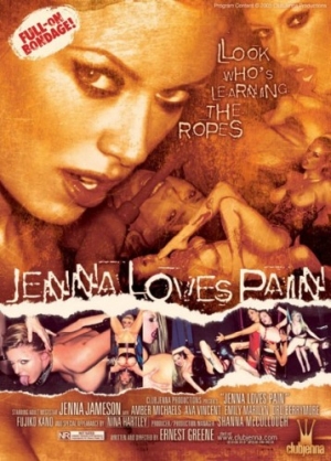 DVD Cover (Club Jenna)