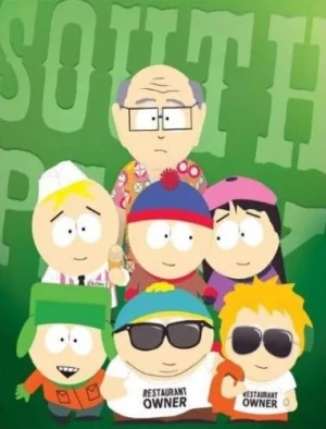 DVD Cover (Paramount)