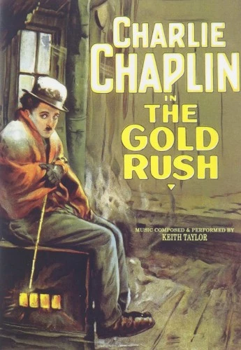 DVD Cover (Reel Vault)