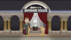 Japanese Toilet