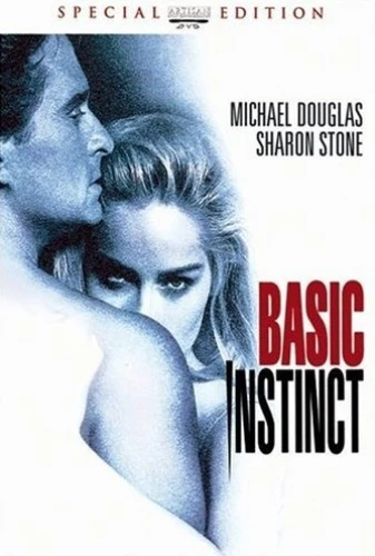 DVD Cover (Artisan)