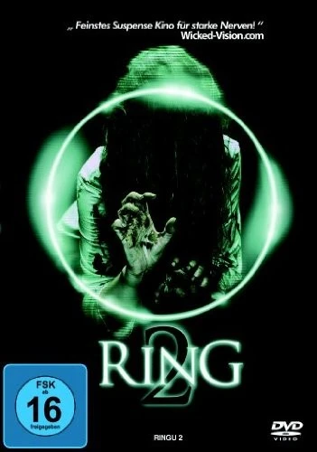 DVD Cover (Germany)