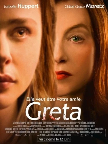 Theatrical Poster (France)