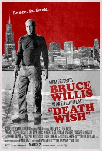 Theatrical Poster (USA)