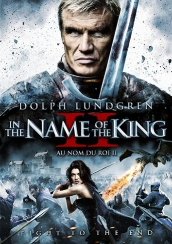 Theatrical Poster (Germany)
