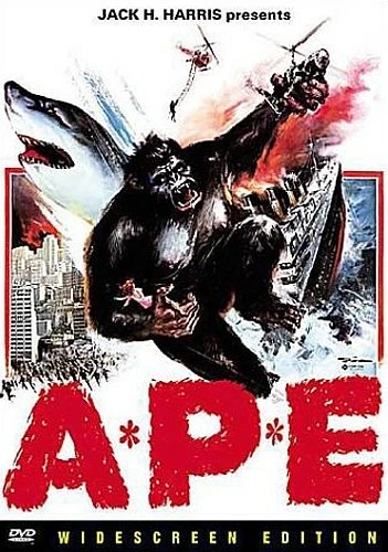 DVD Cover (Image Entertainment)