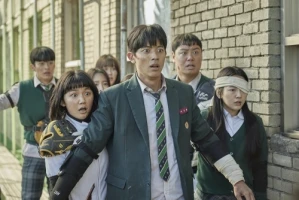 Episode #1.11