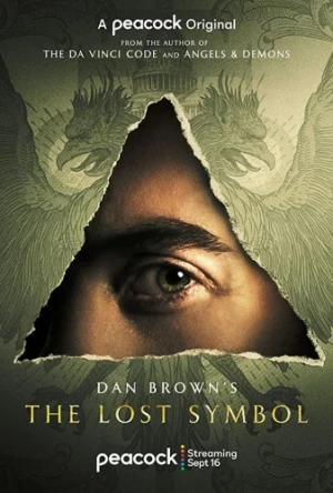 Theatrical Poster