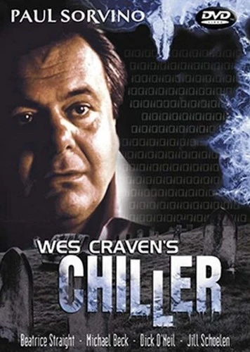 DVD Cover (Direct Source)