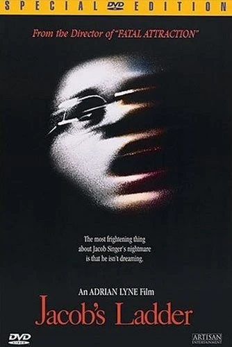 DVD Cover (Artisan)