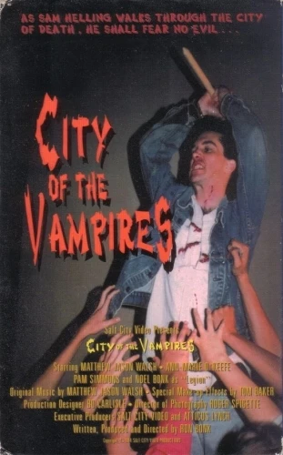 VHS Cover (Salt City Home Video)