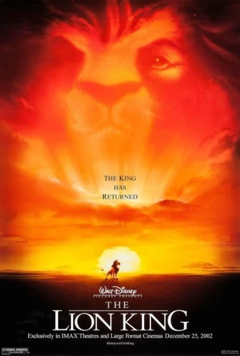 Theatrical Poster (USA)