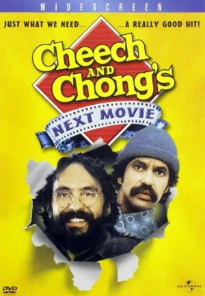DVD Cover (Universal)