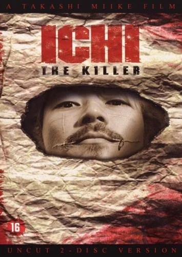 DVD Cover (Netherlands)