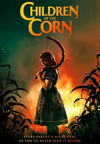 DVD Cover (Shudder)