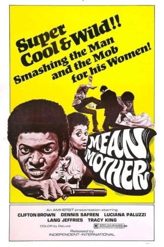 Theatrical Poster