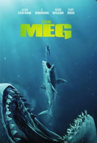 The Meg