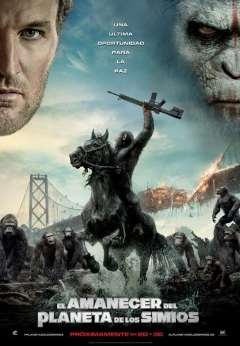 Theatrical Poster (Spanish)