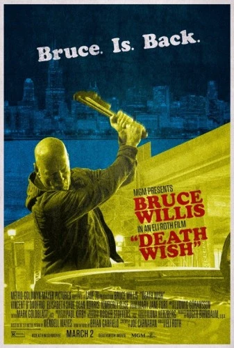 Theatrical Poster (USA)