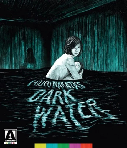 Blu-Ray Cover (Arrow Films)
