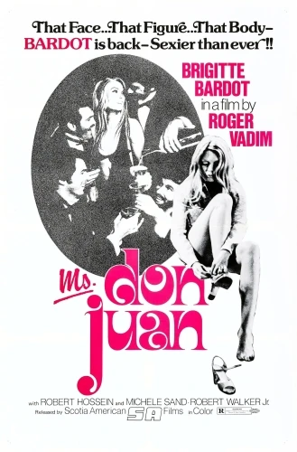 Theatrical Poster (USA)
