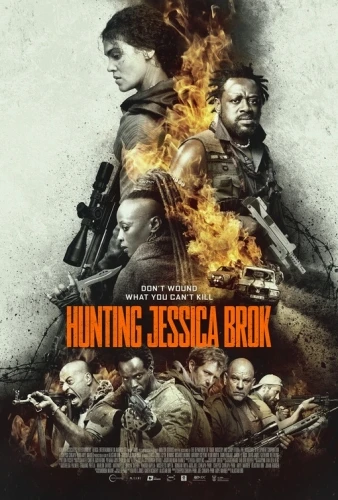 Theatrical Poster