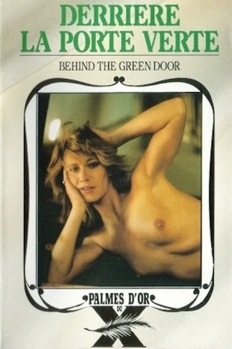 Theatrical Poster (France)
