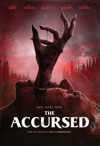 DVD Cover (Screen Media)