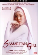 Samaritan Girl