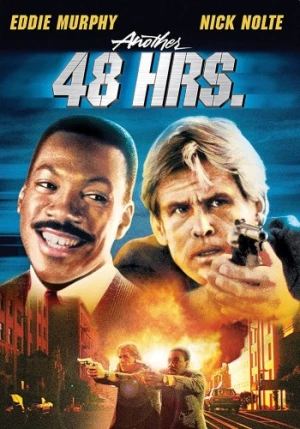 DVD Cover (Paramount Reissue)