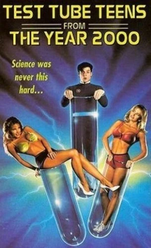 VHS Cover (Paramount)