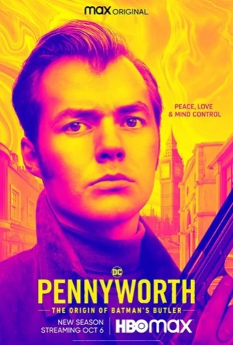 Theatrical Poster