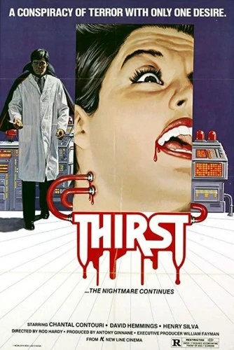 Theatrical Poster (USA)