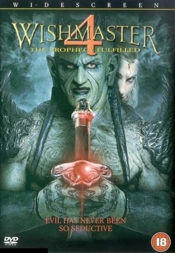 DVD Cover (UK)