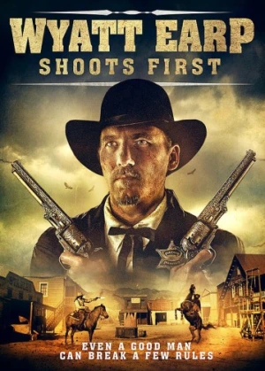 DVD Cover (ITN Distribution)