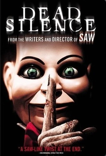 DVD Cover (Universal R-Rated)