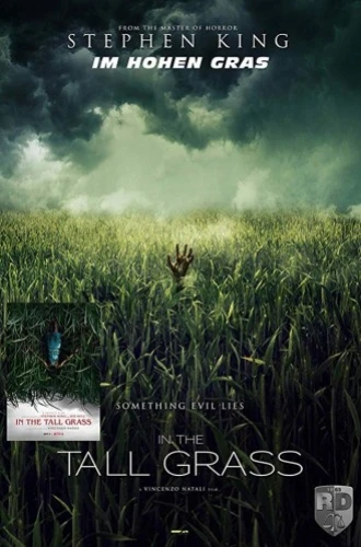 Theatrical Poster (Germany)