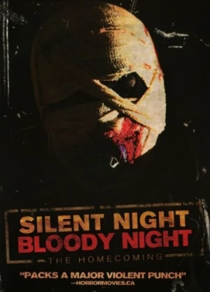 DVD Cover (MVD Visual)