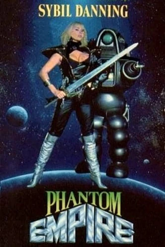 Theatrical Poster